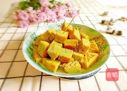 Illustration of how to make special fried noodles 1