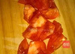 Illustration of how to make mushroom, tomato and egg noodles 1