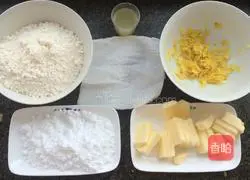 Lemon Illustration of how to make cookies 1