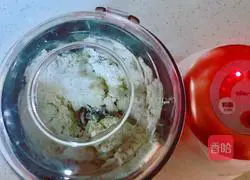 Illustration of Da Lieba's practice 7