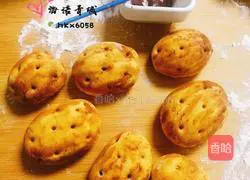 Illustration of how to make simulated sprout potatoes 8