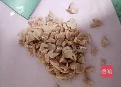 Illustration of how to make tofu and mixed vegetable cakes 3