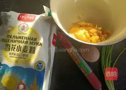 Pumpkin Soft Cake - Magic Flour Recipe Illustration 1