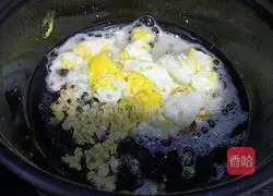 Illustration of how to make wakame tofu soup 6