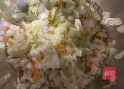 Illustration of how to make pan-fried fried rice 3