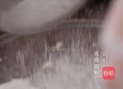 Kuaishou Snacks: Illustration of how to make button biscuits 6