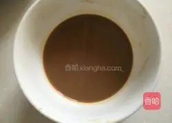 Brown sugar and red date cake recipe 2