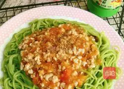  Illustration of how to make spinach noodles with tomato meat sauce 18