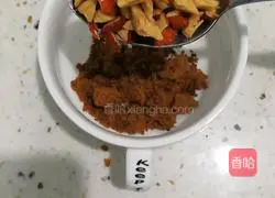 Illustration of how to make red date sugar cake 5