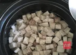 Illustration of how to make taro, coconut milk and sago 2