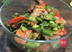 Illustration of how to make leftover dough pie 7