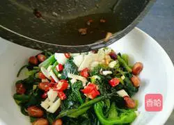 Illustration of how to make spinach and peanut kernels 6