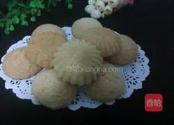 Illustration of how to make crispy biscuits 8