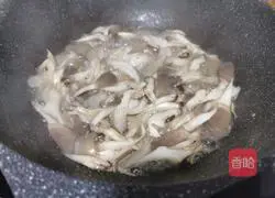 Mushroom meat soup recipe 8
