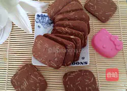Cocoa Almond Biscuits Recipe Illustration 12
