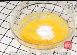 Baby Nutritious Meal Series ~ Pumpkin Steamed Cake Recipe Illustration 5