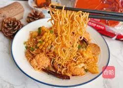 Illustration of how to make spicy fried instant noodles 16