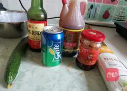 Huang Lei’s noodles recipe illustration 1