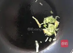 Kidney bean noodles recipe 6