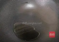 Illustration of how to make vegetable and egg pancakes 8