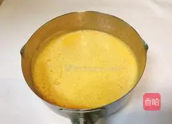 Illustration of how to make pumpkin lily soup 7