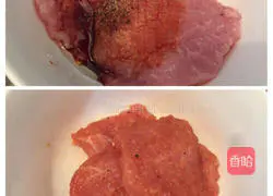 Illustration of how to make fried pork chop 3