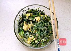 Spinach and eggs Illustration of how to make the box 5