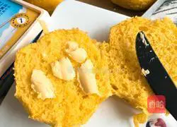 Illustration of how to make pumpkin puree meal packs 24