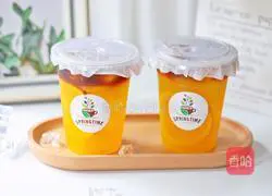 Iced Orange Americano Coffee Recipe Illustration 6