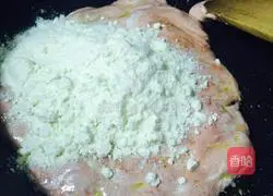 Nougat Recipe Illustration 10