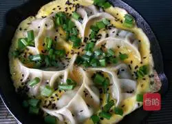 Illustration of how to make fried dumplings with eggs 8