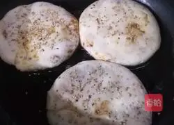 Illustration of how to make mahjong pancakes 14