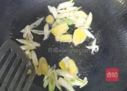 Huaishan Chicken Stew Recipe Illustration 6