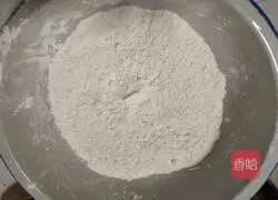 Illustration of how to make green onion cake (thousand layer cake) 1