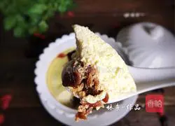 Illustration of how to make steamed eggs with longan and wolfberry 12