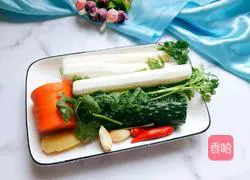 Illustration of how to make cold iron bar yam 2