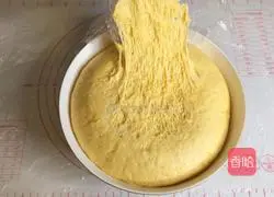 Illustration of how to make pumpkin chive rolls 10