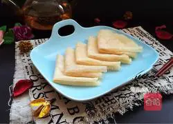 Illustration of making single cake 17