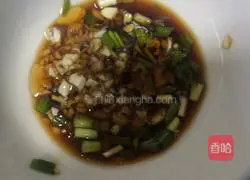 Illustration of how to make cold okra 5