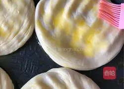 Illustration of how to make Pansi Cake 16