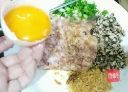 Illustration of how to make steamed meat pie 4