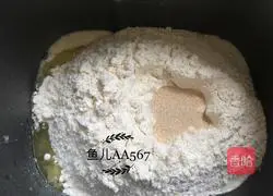 Illustration of how to make cream rolls 2