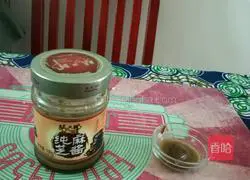 Illustration of how to make onions mixed with fungus 3