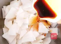 How to make pickled radish Illustration 5