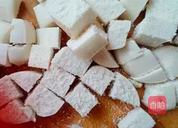 Illustration of how to make diced egg steamed buns (commonly known as fried egg steamed buns) 1