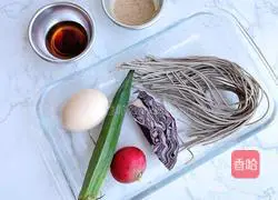 Illustration of how to make buckwheat fat-reduced noodles 1