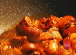 Private Spicy Pork Knuckle Recipe Illustration 6