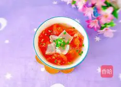 Illustration of how to make pig skin tomato soup 16