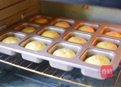 Bean Paste Snack Illustration of how to make a bag 8