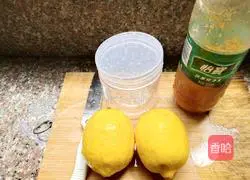 Honey Lemon Tea Recipe Illustration 1